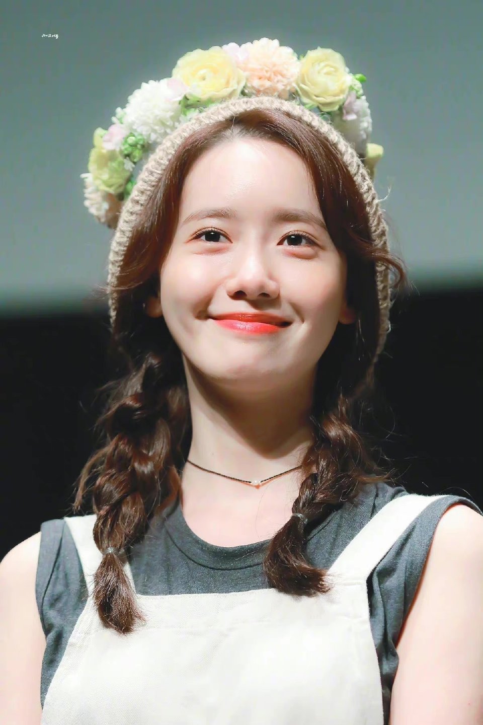 Yoona