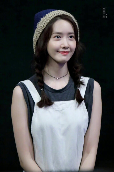 Yoona