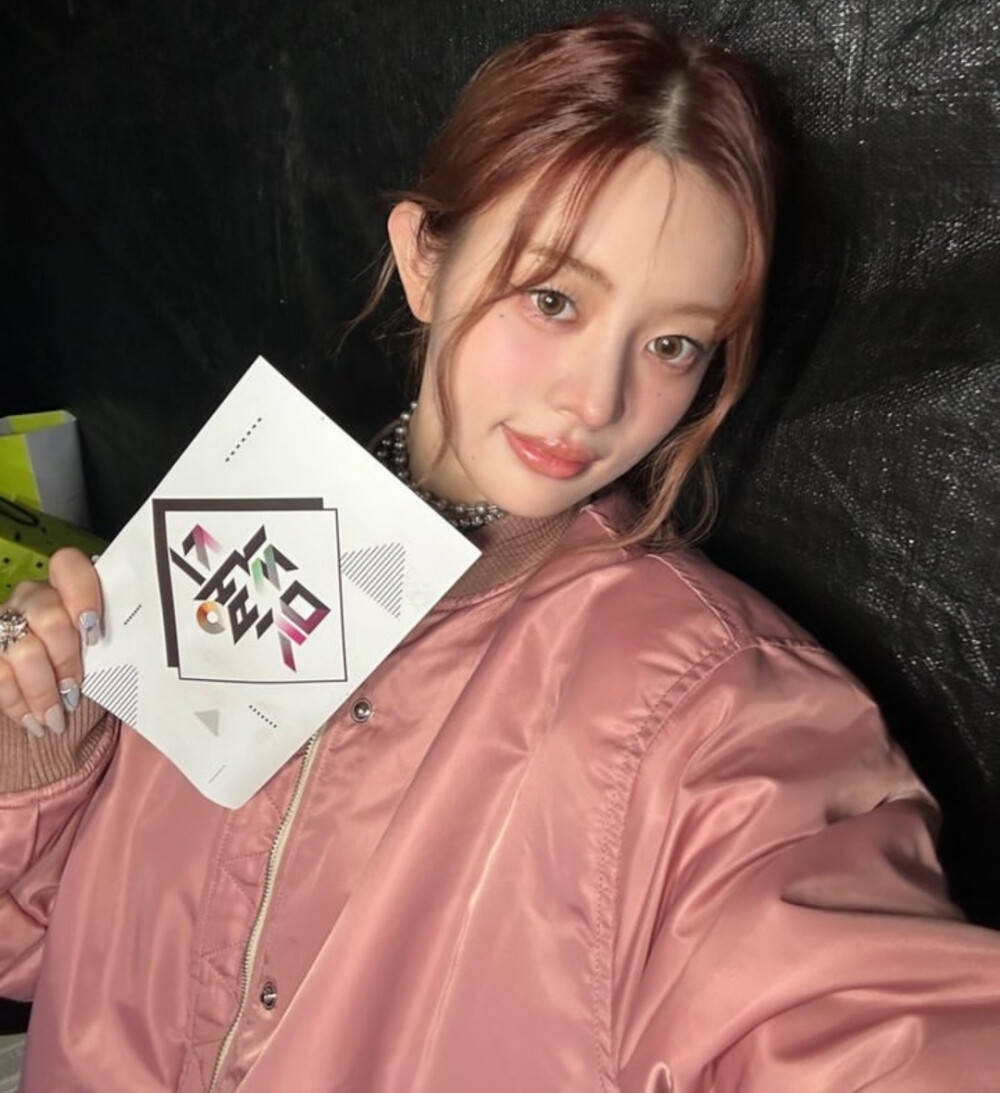 minju