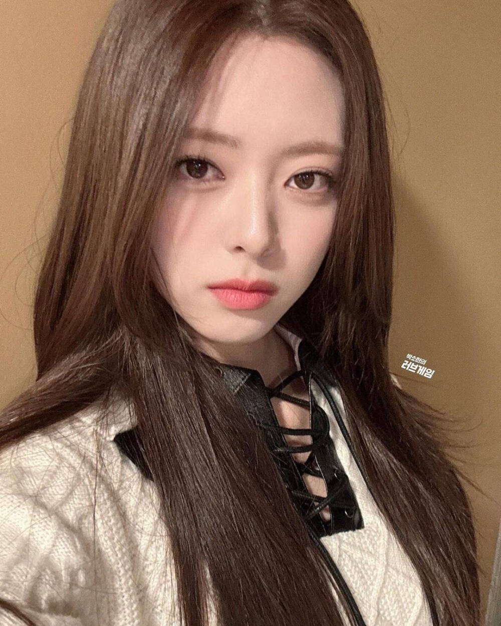 itzy