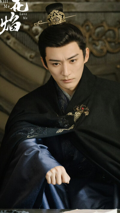 春花焰 慕容璟和 刘学义