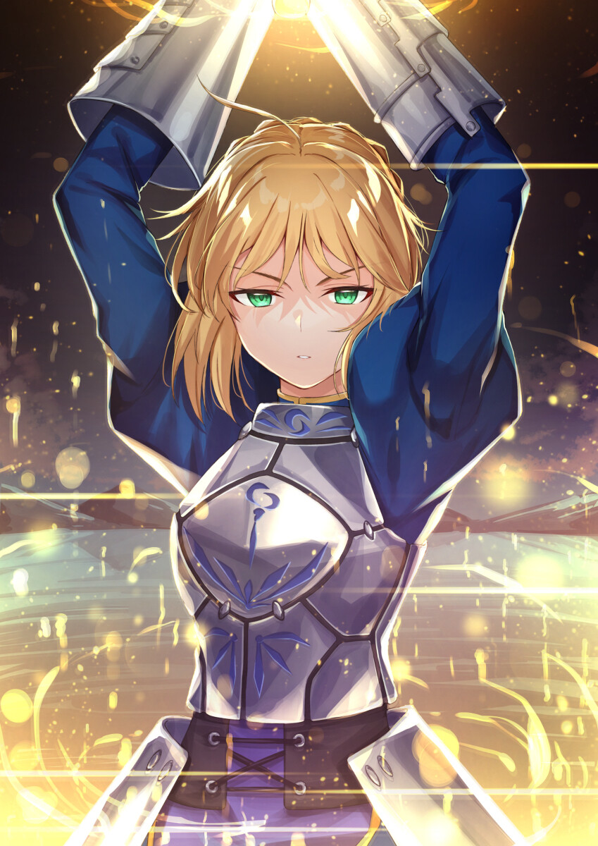 saber