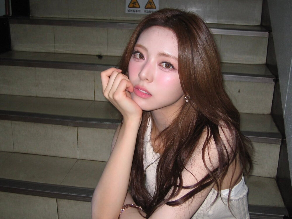 itzy