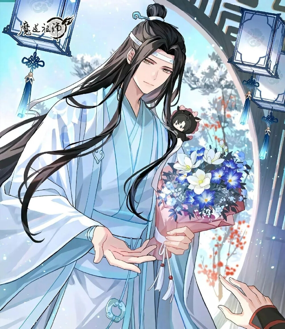 魔道祖师