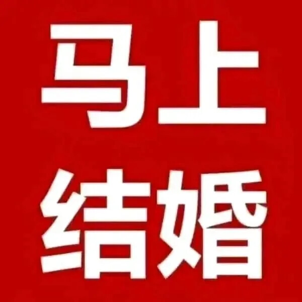抽象表情包