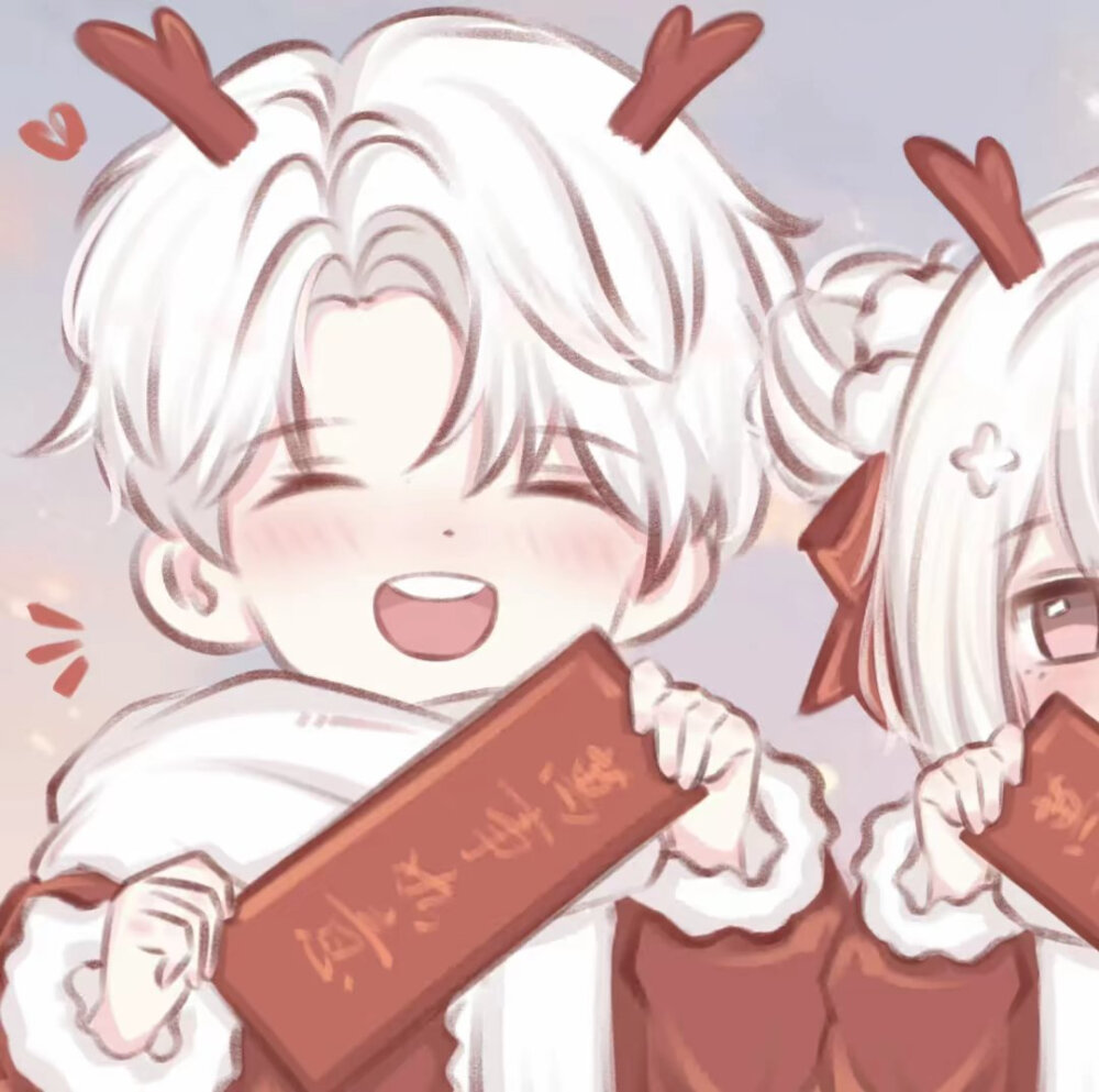 过年头像和背景