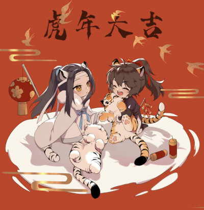 魔道祖師