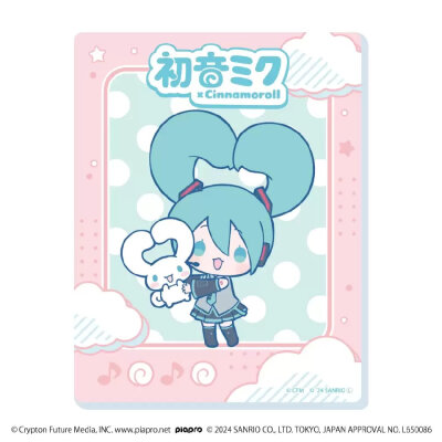 初音未来 × 三丽鸥 玉桂狗