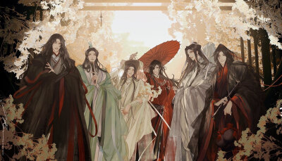 魔道祖师