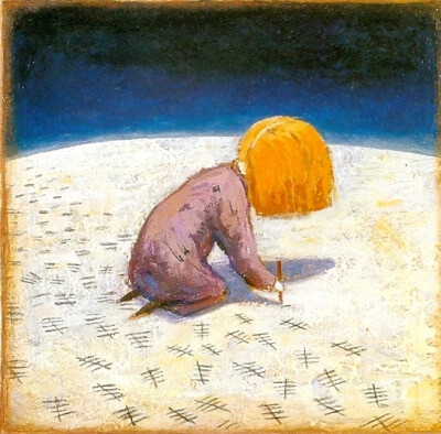 陈志勇（Shaun Tan），澳大利亚华裔画家，1974年出生于西澳大利亚珀斯市郊区，父亲是马来西亚华人，母亲为澳大利亚人。1995年，他从西澳大利亚大学毕业毕业，并获得美术和英国文学双学士学位。