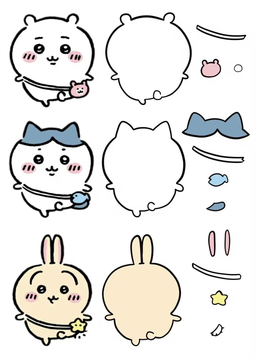 不织布素材｜chiikawa |图源网络| 侵权删
找图不易｜喜欢请收藏点赞