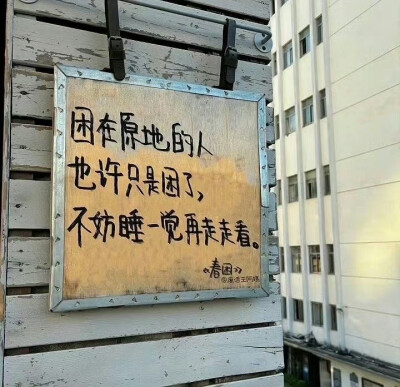 背景图