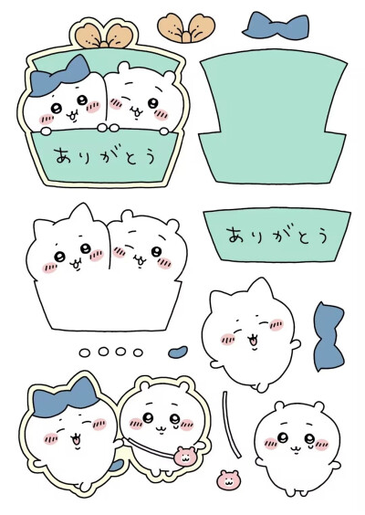 不织布素材｜chiikawa |图源网络| 侵权删
找图不易｜喜欢请收藏点赞