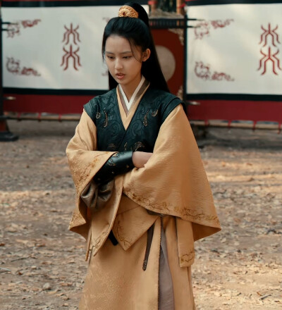 春花焰