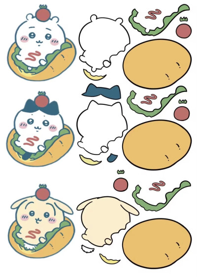 不织布素材｜chiikawa |图源网络| 侵权删
找图不易｜喜欢请收藏点赞