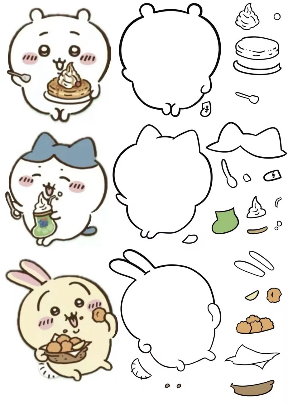 不织布素材｜chiikawa |图源网络| 侵权删
找图不易｜喜欢请收藏点赞