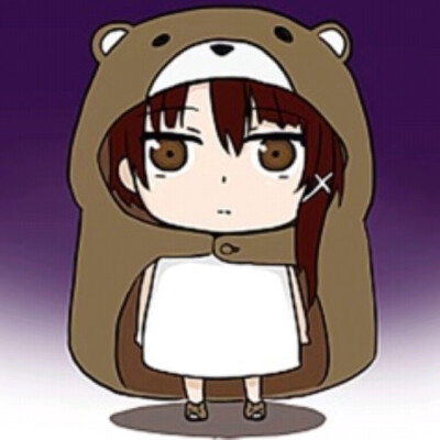 lain