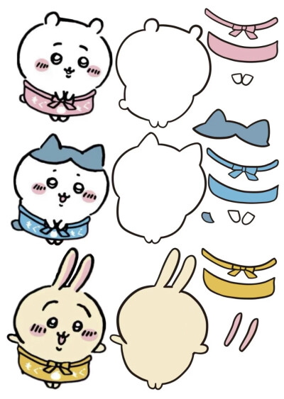 不织布素材｜chiikawa |图源网络| 侵权删
找图不易｜喜欢请收藏点赞