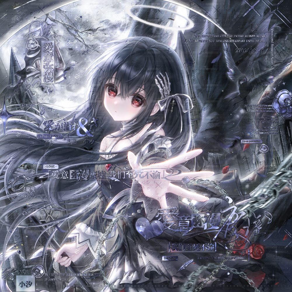 这样子可以上头吗大妹子们，求建议