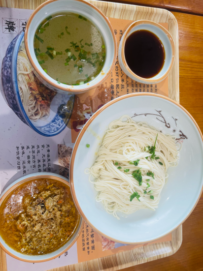 秃黄油面