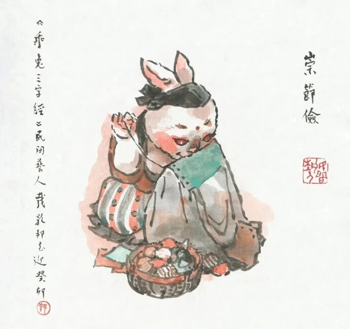 中国国画大师戴敦邦1938年生于江苏省丹徒，1956年毕业于上海第一师范学校，同年任《中国少年报》美术编缉；1957年任中国福利会《儿童时代》美术编辑，1976年入上海工艺美术研究所，编绘《传统题材画稿》丛书；1981年任上海交通大学美术研究室副主任。戴敦邦擅中国人物画，工写兼长，多以古典题材及古装人物入画，所作气魄宏大，笔墨雄健豪放，形象生动传神，生活气息浓郁，画风雅俗共赏。作品曾多次入选国内外大型美术作品展览及在多种专业报刊上发表。创作勤奋，画作付梓甚丰。亦擅连环画、插图等；作品《小银燕》《五彩路》曾获1962年全国第一届连环画创作绘画三等奖，《陈胜吴广》获联合国科教文组织亚洲文化中心举办的野间插图二等奖，英文版《红楼梦》插图、《西厢记》条屏、《逼上梁山》获1980年全国连环画创作二等奖。另有《大泽烈火》《阿Q正传》《长恨歌》插图、《水浒人物一百零八图》《红楼梦人物百图》等亦获盛誉。出版著述有《自说自画》等