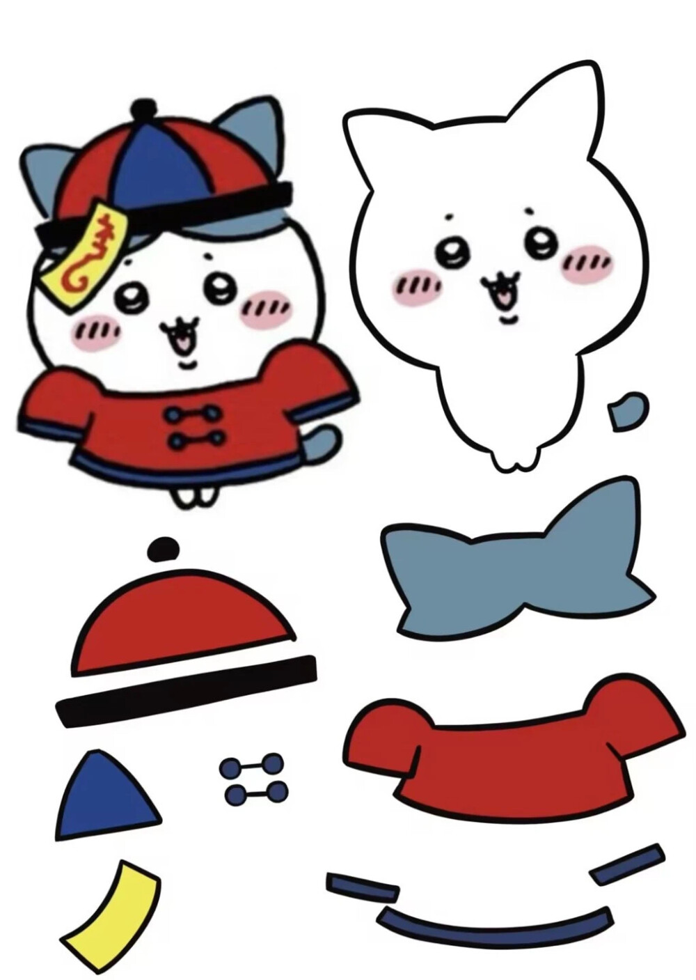 不织布素材｜chiikawa |图源网络| 侵权删
找图不易｜喜欢请收藏点赞