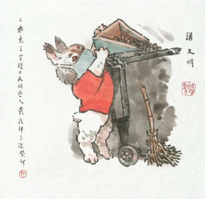 中国国画大师戴敦邦1938年生于江苏省丹徒，1956年毕业于上海第一师范学校，同年任《中国少年报》美术编缉；1957年任中国福利会《儿童时代》美术编辑，1976年入上海工艺美术研究所，编绘《传统题材画稿》丛书；1981年…