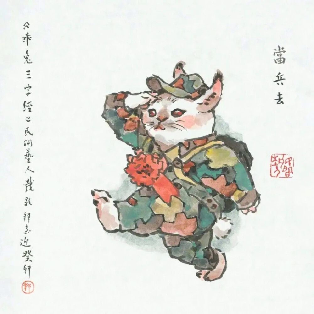 中国国画大师戴敦邦1938年生于江苏省丹徒，1956年毕业于上海第一师范学校，同年任《中国少年报》美术编缉；1957年任中国福利会《儿童时代》美术编辑，1976年入上海工艺美术研究所，编绘《传统题材画稿》丛书；1981年任上海交通大学美术研究室副主任。戴敦邦擅中国人物画，工写兼长，多以古典题材及古装人物入画，所作气魄宏大，笔墨雄健豪放，形象生动传神，生活气息浓郁，画风雅俗共赏。作品曾多次入选国内外大型美术作品展览及在多种专业报刊上发表。创作勤奋，画作付梓甚丰。亦擅连环画、插图等；作品《小银燕》《五彩路》曾获1962年全国第一届连环画创作绘画三等奖，《陈胜吴广》获联合国科教文组织亚洲文化中心举办的野间插图二等奖，英文版《红楼梦》插图、《西厢记》条屏、《逼上梁山》获1980年全国连环画创作二等奖。另有《大泽烈火》《阿Q正传》《长恨歌》插图、《水浒人物一百零八图》《红楼梦人物百图》等亦获盛誉。出版著述有《自说自画》等