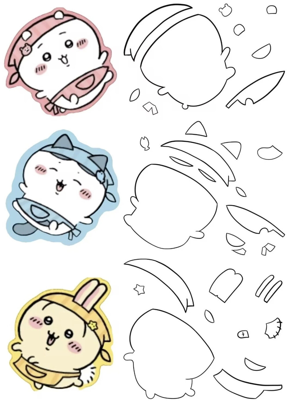 不织布素材｜chiikawa |图源网络| 侵权删
找图不易｜喜欢请收藏点赞