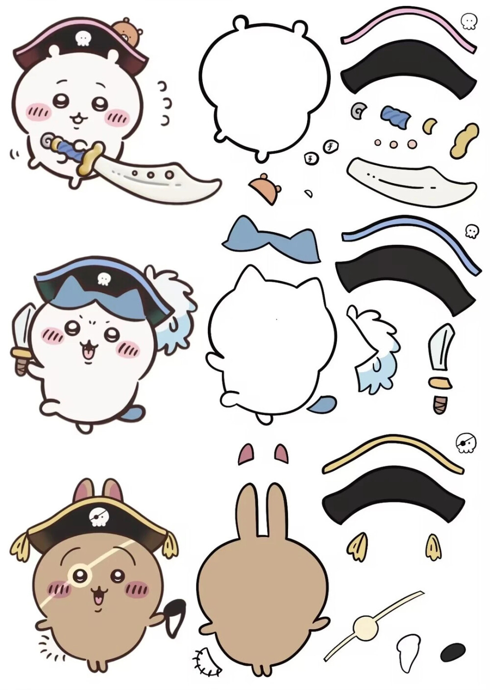 不织布素材｜chiikawa |图源网络| 侵权删
找图不易｜喜欢请收藏点赞