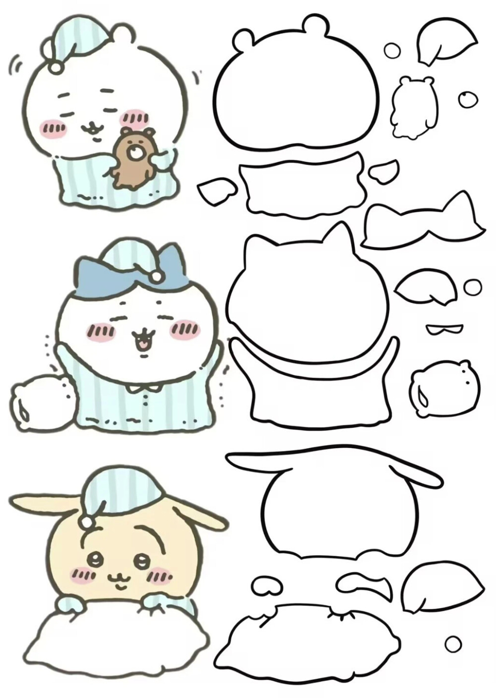 不织布素材｜chiikawa |图源网络| 侵权删
找图不易｜喜欢请收藏点赞