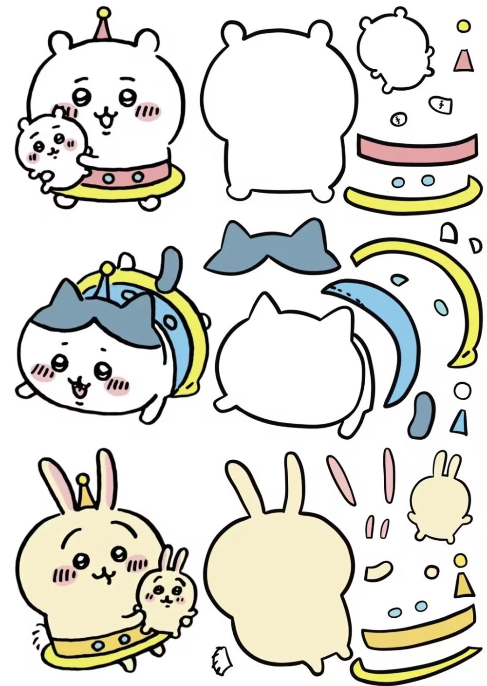 不织布素材｜chiikawa |图源网络| 侵权删
找图不易｜喜欢请收藏点赞