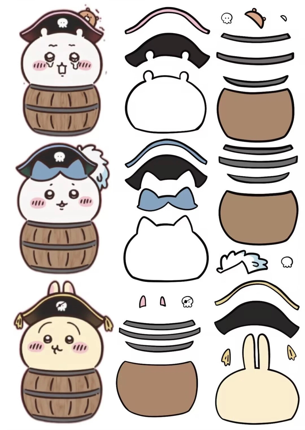 不织布素材｜chiikawa |图源网络| 侵权删
找图不易｜喜欢请收藏点赞