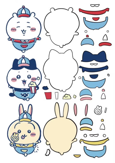 不织布素材｜chiikawa |图源网络| 侵权删
找图不易｜喜欢请收藏点赞