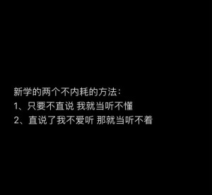 那些触动我心的句段°