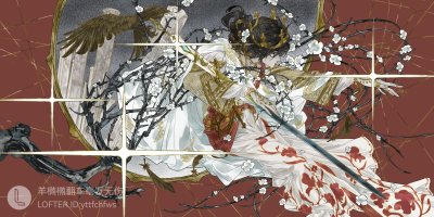 死亡笔记