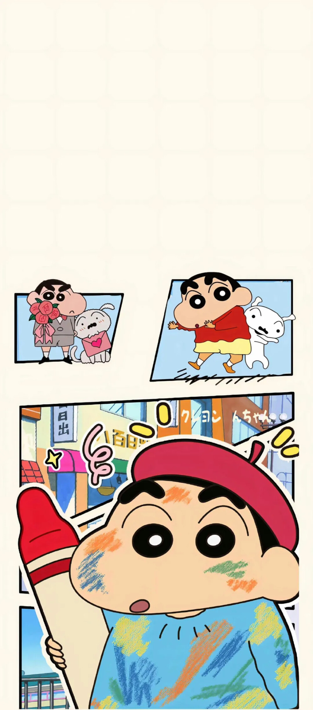 ，