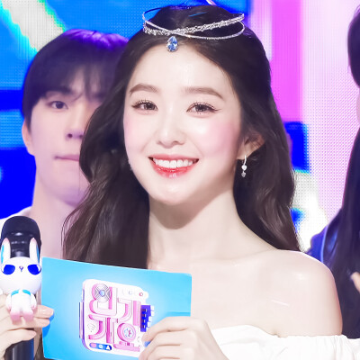 Irene