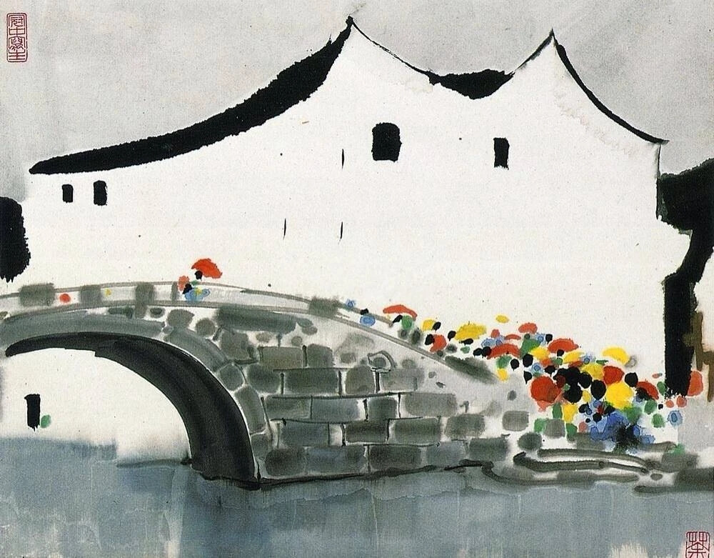 画家 吴冠中（1919—2010）的水墨绘画艺术
