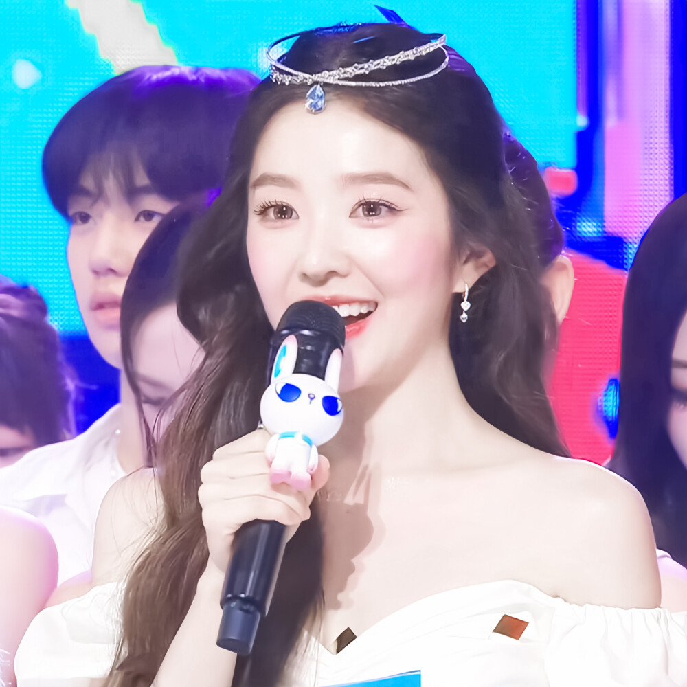 Irene