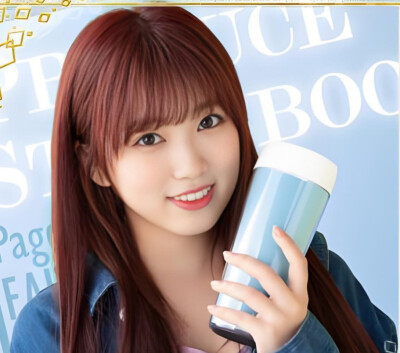 Nako 矢吹奈子