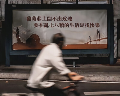 Wechat背景图
(图源网络，侵删)