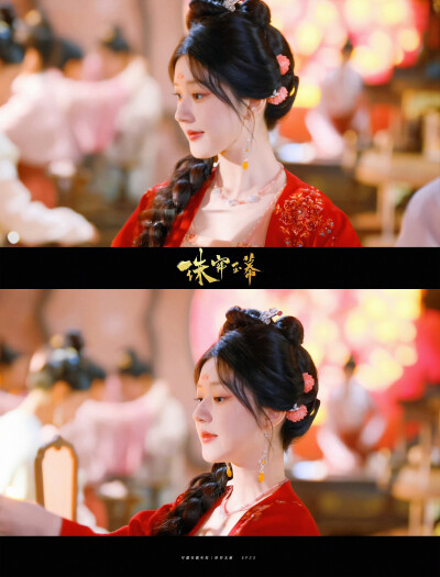 赵露思 壁纸