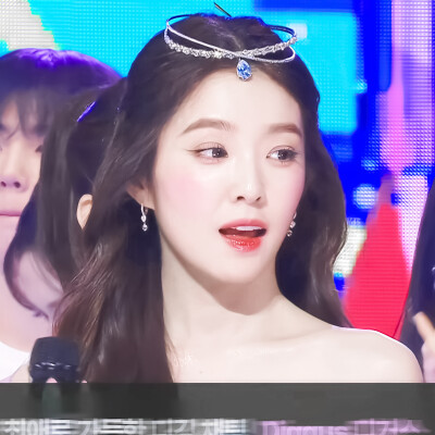 Irene