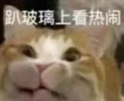 我吗？