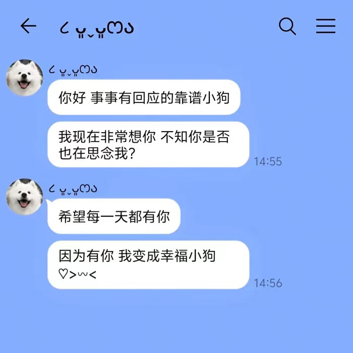 啊啊啊啊啊这组是列表一个美女给的浮力但是我忘了是谁的 请这位美女私信我一下我重新发对不起啊啊啊