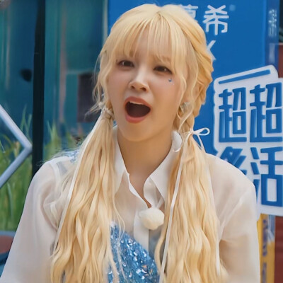 宋雨琦可二改