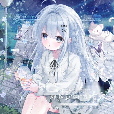 原创