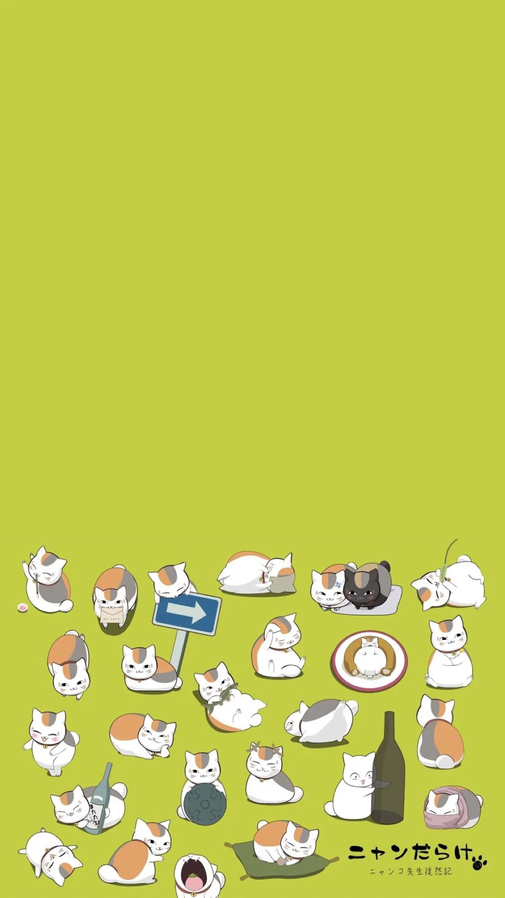 夏目友人帐 手机桌面壁纸 收藏自用