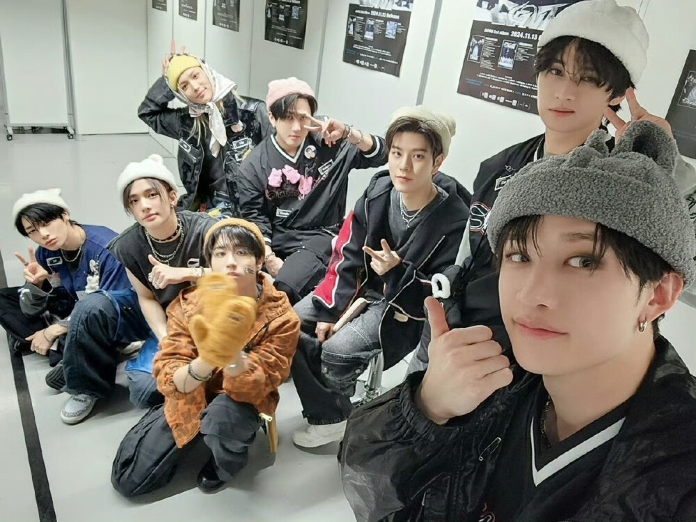 Straykids